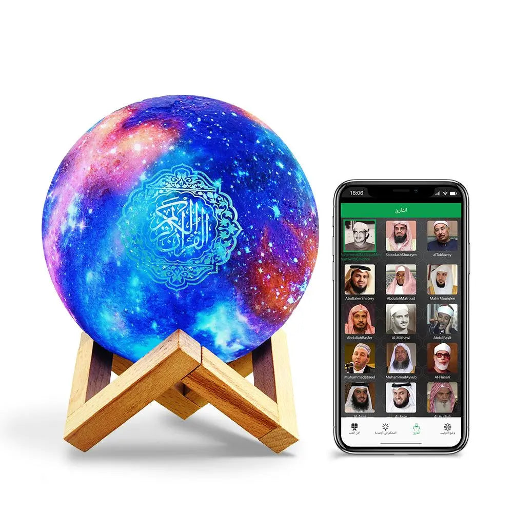 Portable Quran Speaker with Rechargeable Night Light and Remote Control - Multifunctional Bluetooth Ambient Light Speaker for Home and Office Use